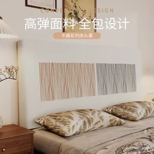 Hộ Gia Đình Cổ Điển Phù Hợp Với Đầu Giường Bao Dòng Lụa Sữa Vải Co Giãn Bao Gồm Tất Cả Đầu Giường Vỏ Chống Bụi