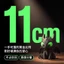 Hầu hết các lời khen ngợi Cách huấn luyện rồng của bạn Master Toothless Boy 3D In Hình Máy tính để bàn Trang trí chơi hợp thời trang