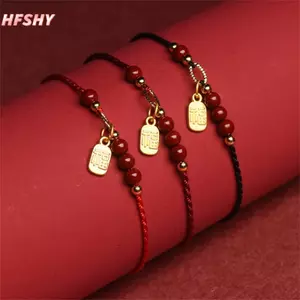 HFSHY Vòng Chân Dệt Tay Natal Năm Cinnabar Vòng Chân Fu Thương Hiệu Vòng Chân Phong Cách Dân Tộc Trang Sức VN
