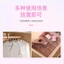Loại bỏ mùi thơm hoa chống nấm mốc Chống ẩm chống ẩm Khuôn chống côn trùng chống ẩm chống ẩm-Pro