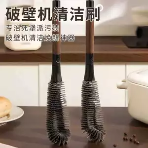 Bàn chải cốc Bàn chải làm sạch máy cắt tường gia dụng hai trong một Tay cầm dài Bàn chải rơm có thể tháo rời Không có góc chết Bàn chải làm sạch đa chức năng K50U