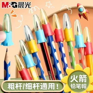 Hàng sẵn có Hộp đựng bút chì Nắp bút chì Hộp bảo vệ bút chì đa năng Độ dày Đa năng Học sinh tiểu học Bút chì mở rộng Nắp bút