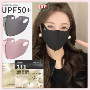 JRP UPF50 + Chống tia cực tím Mặt nạ axit Hyaluronic có thể giặt được Chạy bộ ngoài trời Đi xe đạp Thể thao Mặt nạ chống nắng JRP