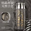 Cốc giữ nhiệt từ tính titan nguyên chất 00616|Cốc trà hầm gia đình 410ml có tách trà|Thiết kế bìa từ tính đám mây đôi|Hộp Quà Cao Cấp Giữ Ấm Giữ Ấm Lạnh Trong Hơn 6 Giờ