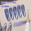 2026 Phong Cách Mới Cao Cấp Blue Dream Galaxy Tím Mắt Mèo Sơn Móng Tay Keo Nail Shop Làm Trắng Màu Phổ Biến