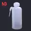 Chai đựng nước rửa bằng nhựa 500ml
