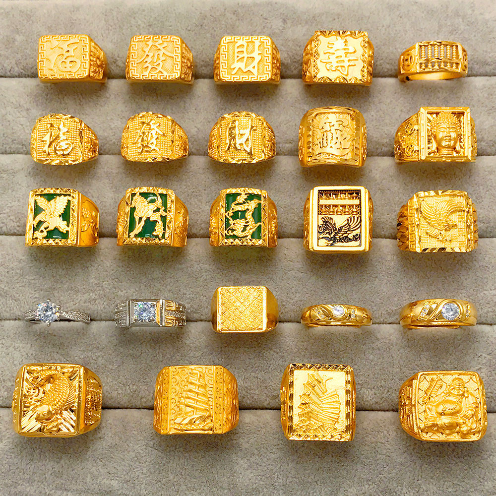 Men's Gold-Plated Wedding Ring by globe_originate_hub2.vn