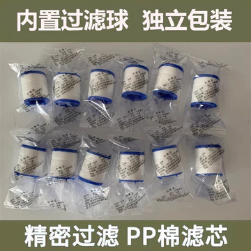 Phần tử lọc đa năng Nhà bếp Vòi gia đình Máy lọc nước Máy lọc nước Máy lọc nước Phần tử lọc chính xác cao Bộ lọc nước