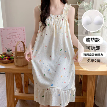 Hàng sẵn có Bộ đồ ngủ nữ Satin Bộ đồ ngủ nữ Bộ đồ ngủ Bộ đồ ngủ nữ Bộ đồ ngủ nữ phong cách công chúa Sling Váy ngủ nữ