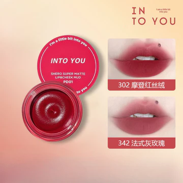 Into YOU Làm Trắng Da Tự Nhiên Làm Sáng Dán Đóng Hộp Son Bùn Matte Velvet Lip Mud Làm Sáng Da Và Học Sinh Giá Rẻ Cuộc Sống Hàng Ngày Bùn Môi