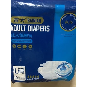 Tã Người Lớn Dành Cho Người Lớn Tã Cực Lớn Dành Cho Người Cao Tuổi Điều Dưỡng Miếng Lót Nam Nữ Tã Tã Cho Người Cao Tuổi