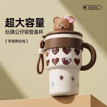 Cốc giữ nhiệt lót 304 có giá trị cao 550ml Cốc di động Chai nước hoạt hình Cốc di động Cốc nước ống hút Học sinh Bình giữ nhiệt dung tích lớn Bình giữ nhiệt Bình giữ nhiệt Bình giữ nhiệt Cốc lưu trữ l