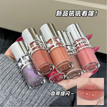 Pure Desire Filling ~ ART GIÁ TRỊ Gương Bóng Son Bóng Nước Bóng Son Bóng Bóng Mặt Trơn Làm Trắng Son Bóng