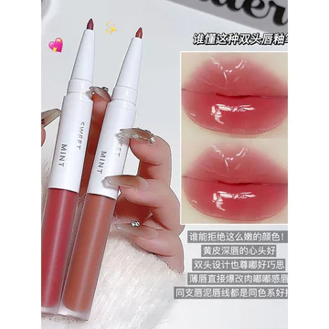 Phúc Lợi Đôi Đầu Son Bóng Gương Nước Bóng Toot Son Bùn Son Bóng Không Phai Màu Không Dễ Dính Cốc Màu Giữ