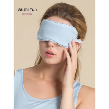 bịt mắt ngủ bịt mắt ngủ cao cấp 100% Dâu tằm Mặt nạ mắt Thoải mái Thoáng khí Ngủ Bảo vệ mắt Dệt kim Lụa Ngủ Ngủ Bóng Mặt nạ mắt Nam Nữ Mùa hè
