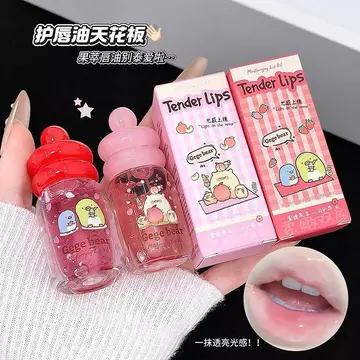 Gegebear Gegebear Gấu Mật Ong Jar Chiết Xuất Trái Cây Dưỡng Ẩm Môi Dầu Thủy Tinh Pha Lê Bóng Toot Môi Gương Dầu Môi