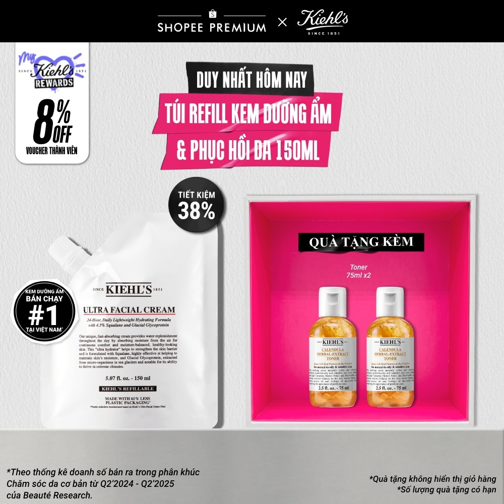 Túi refill kem dưỡng ẩm Kiehl's Ultra Facial Cream 150ml