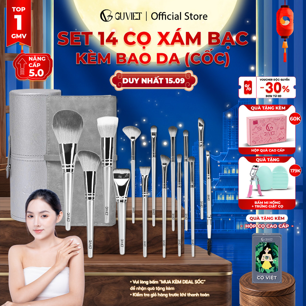 Bộ cọ trang điểm cá nhân GUVIET set 14 cây màu xám bạc có bao da (cốc)