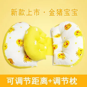 Gối Gối (Gối) trong những điều tốt đẹp Khuyến nghị / Gối đa chức năng Phụ nữ mang thai Gối thắt lưng Gối bên Gối bụng Gối Gối ngủ Hiện vật Sản phẩm mang thai Đệm bụng chuyên dụng 09.18