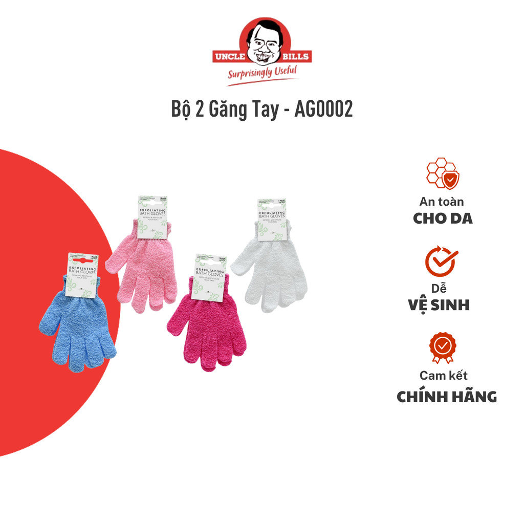 Bộ 2 Găng Tay Tắm UNCLE BILLS Tẩy Tế Bào Chết Làm Sạch Da - Hàng Nhập Khẩu AG0002