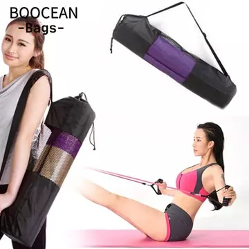 Túi Thảm Tập Yoga BOOCEAN, Gói Thảm Tập Yoga Lưới Co Giãn Cơ Bụng, Dây Đeo Có Thể Điều Chỉnh Dụng Cụ Thể Thao Tổ Chức Túi Thể Thao Yoga Cho Pilates Tập Yoga Thảm Tập Yoga