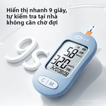 TGU230-C Máy đo đa năng đường huyết và axit uric, thiết bị đo chính xác dùng tại nhà, máy đo ít đau, que thử gút.