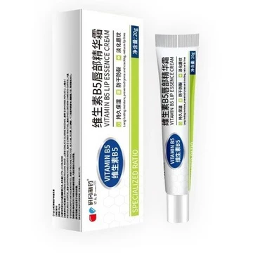 Yangang Dược Phẩm Vitamin B5 Son Tinh Chất Kem Dưỡng Ẩm Dưỡng Ẩm Giảm Nếp Nhăn Môi Ngăn Ngừa Khô Nứt Lột