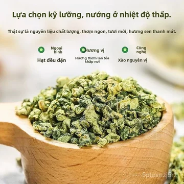 Trà lá sen Phúc Danh Nguyên sao mới hạt lá sen, kết hợp thai cúc hãm nước uống dưỡng sinh trà hoa cỏ 250g thanh mát