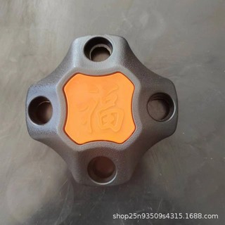 Điện Xe Ba Bánh Tấm Bánh Xe Bốn Lỗ Hub Bao Bụi Vít Vỏ Bảo Vệ Bánh Xe Phía Sau Bánh Xe Bên Bao Đa Năng ODX4