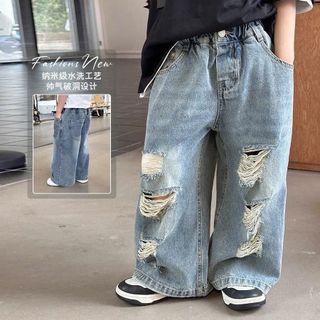 QJ13 Quần Jean Cho Bé 11-36kg,Rách To,Chất Jean Mềm Chính Phẩm By DOUDOU KID