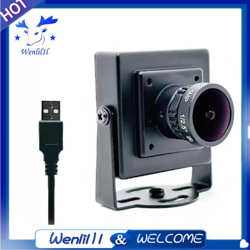 Camera USB 4MP nhìn rộng 120 độ có ống kính 2.1mm hoặc Webcam USB 4MP 2560x1440 để phát trực tiếp, giảng dạy Video