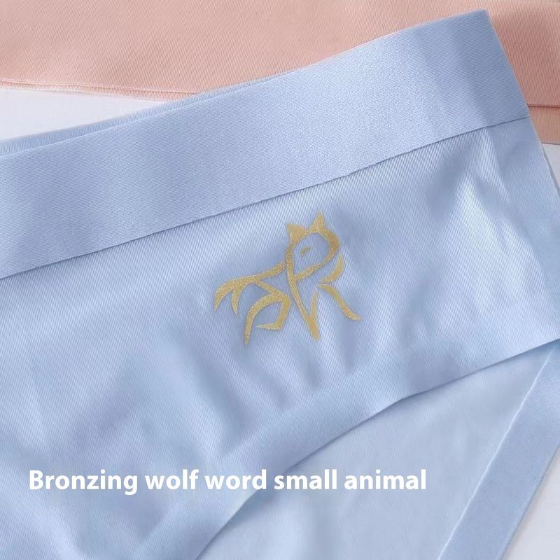 Quần lót Ice Silk Cool Quần lót siêu mỏng Quần lót màu trơn
