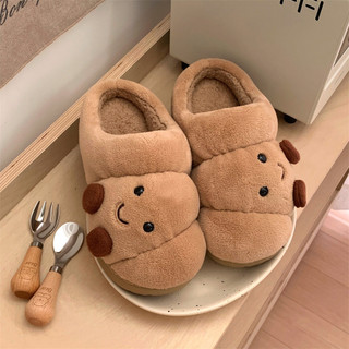 XIXITIAO Dép bông cho nam nữ, mùa đông, đế dày, giữ ấm, dễ thương, dùng trong nhà