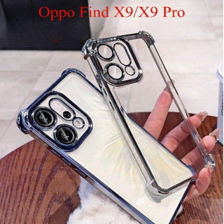 Ốp Lưng Cho Oppo Find X9 Pro X9S Find X9 Ultra4G 5G 2025 Ốp Lưng Chống Sốc Trong Suốt Silicon Túi Khí Bốn Góc Vỏ Điện Thoại Chống Sốc