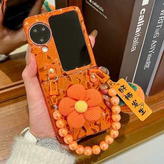 Ốp điện thoại gấp cho Oppo Find N2 N3 Flip Orange mạ điện ba chiều hoa màu cam vòng tay vỏ điện thoại tpu cứng