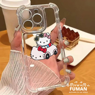 Ốp Điện Thoại Bốn Góc HelloKitty Dễ Thương Cho Xiaomi 17 Pro Max 15 15S 15T 14T 14 Civi 13 12S Ultra 12X 12T 11T Pro Mi 11 11X 10 Pro Lite Ultra 11i 5G 4G Vỏ Mềm Chống Sốc