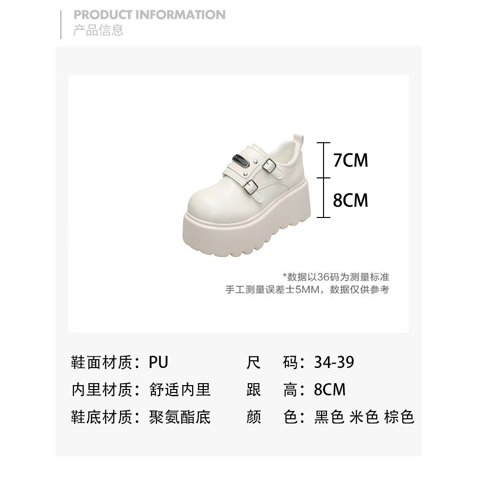 Giày Da Nhỏ Đế Dày Nữ Phong Cách Mới Xuân Thu Phù Hợp Với Da Mềm Bên Trong Thời Trang Tăng Chiều Cao Thường Ngày Choàng
