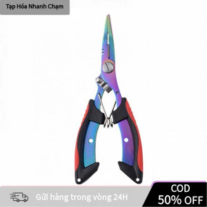 【COD】Kìm cắt dây câu cá titan chuyên dụng chất liệu cao cấp thiết kế gọn nhẹ phù hợp cho hoạt động câu cá ngoài trời
