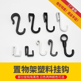 Phòng tắm ký túc xá nhà bếp hình chữ Z plast hình chữ S