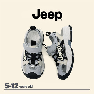 JEEP Giày Trẻ Em Velcro River-Up Giày Bé Trai Bé Gái Thoáng Khí Giày Sandal Đi Biển