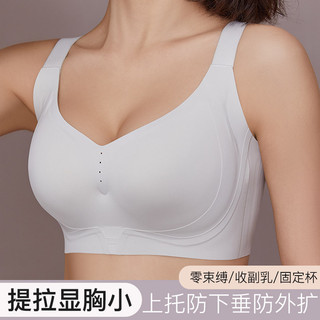 Mới L-3XL Áo Ngực Thể Thao Cho Nữ Với Thạch Mềm Hỗ Trợ Điều Chỉnh, Không Dây, Push-Up, Chống Chảy Xệ