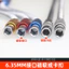 Kim Loại Đa Năng Linh Hoạt Trục Bit Thanh Kết Nối Mềm Đa Góc Làm Việc Có Thể Sạc Lại Khoan Tua Vít Ống Tay Khoan 6.30 UVCZ