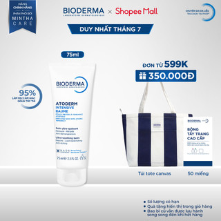Kem dưỡng ẩm chuyên sâu cho da rất khô và viêm da cơ địa Bioderma Atoderm Intensive Baume - 75ml