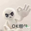 Bán Chạy Nghiêm Trọng Nhân Vật Phản Diện Búp Bê Sang Trọng Dễ Dàng Kéo Dài Emoticon Gói Búp Bê Mặt Dây Chuyền Giữ Nghiêm Trọng Trừu Tượng Túi Trang Trí Quà Tặng & & & &