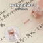 Long Press Dot Dính Mini Hai Mặt Dính Có Thể Thay Thế Core Học Sinh Di Động Cao Cấp Có Thể Thay Thế Core Tape PLWN