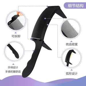Phong Cách Mới Nam Lược Cắt Tóc Phẳng Lược Cắt Tóc Tiệm Cắt Tóc Lược Chống Tĩnh Điện Cắt Tỉa Mịn Lược Tạo Kiểu Tóc Lược26070204