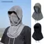 Mũ câu cá che toàn mặt có mặt nạ chống tia cực tím Mũ chống nắng ngoài trời Unisex Mùa hè FSI