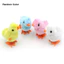 < Pluscloth > Kính hoạt hình sang trọng Chick Clockwork Wind up Doll Tương tác Đồ chơi trẻ em Quà tặng