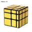 < Pluscloth > Magics Cube 3 Ý tưởng đặt hàng Quà tặng Cổ điển Màu vàng chuyên nghiệp / Màu bạc Magic Mirror Cube cho trẻ em