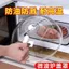 Toàn Bộ Cửa Hàng Lò Vi Sóng Bao Chuyên Dụng Chống Dầu Chống Bắn Chống Cháy Bàn Ăn Bao Bọc Chuyên Dụng Nhà Bếp Kín Cốc